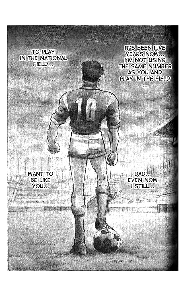 Oretachi no Field Chapter 22 page 1 - Chapter 22