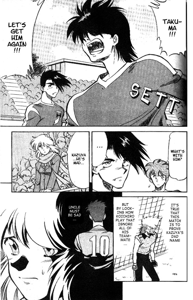 Oretachi no Field Chapter 22 page 10 - Chapter 22