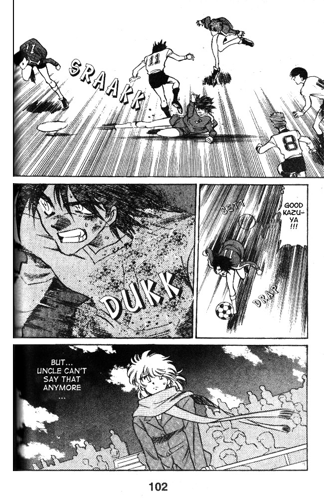 Oretachi no Field Chapter 22 page 11 - Chapter 22