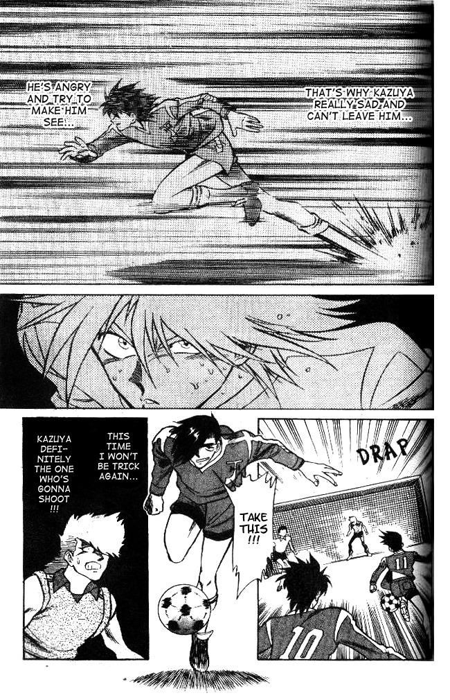 Oretachi no Field Chapter 22 page 12 - Chapter 22