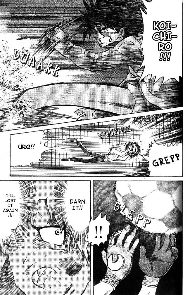 Oretachi no Field Chapter 22 page 14 - Chapter 22