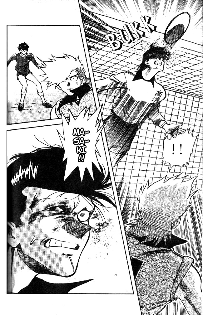 Oretachi no Field Chapter 22 page 15 - Chapter 22