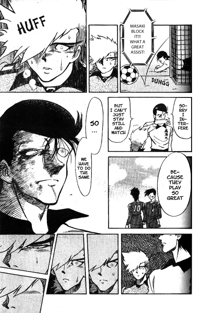Oretachi no Field Chapter 22 page 16 - Chapter 22