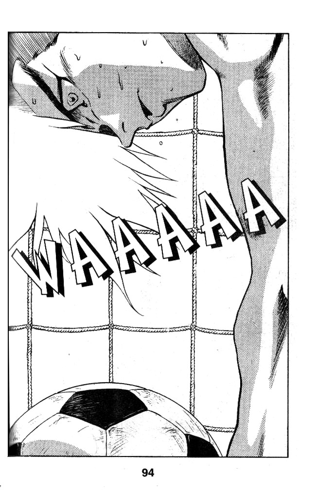 Oretachi no Field Chapter 22 page 3 - Chapter 22
