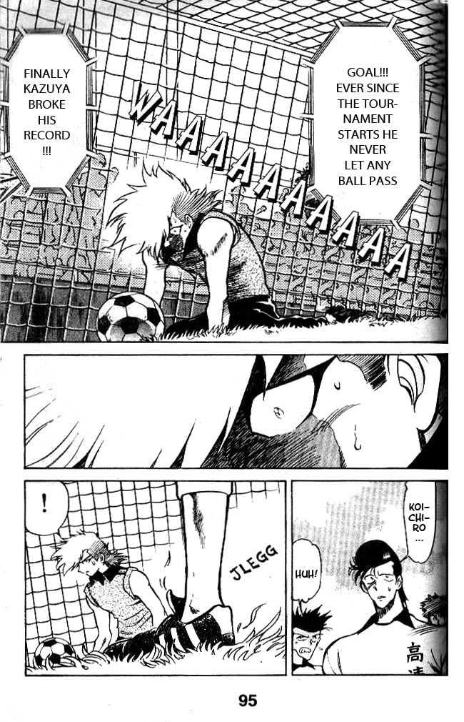 Oretachi no Field Chapter 22 page 4 - Chapter 22