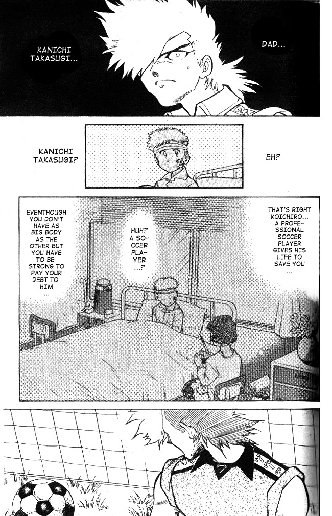 Oretachi no Field Chapter 22 page 6 - Chapter 22