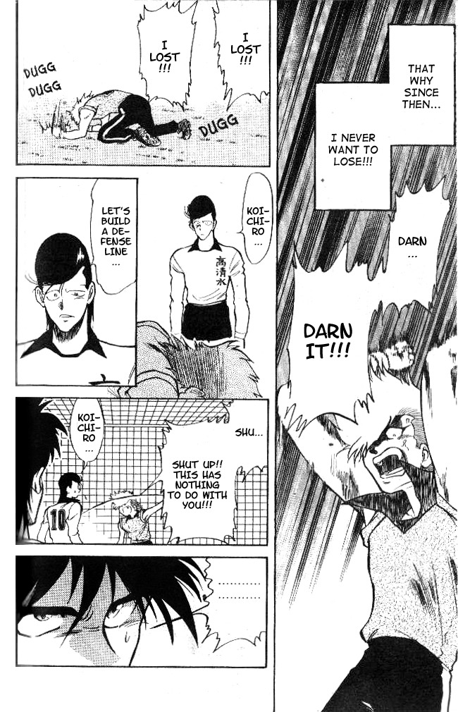 Oretachi no Field Chapter 22 page 9 - Chapter 22