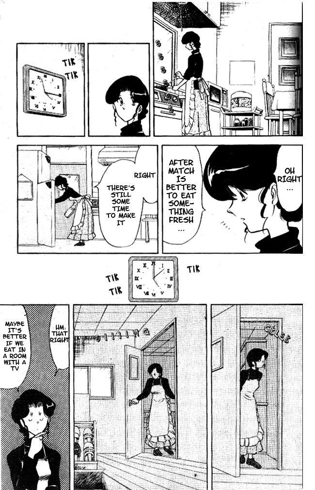 Oretachi no Field Chapter 23 page 12 - Chapter 23