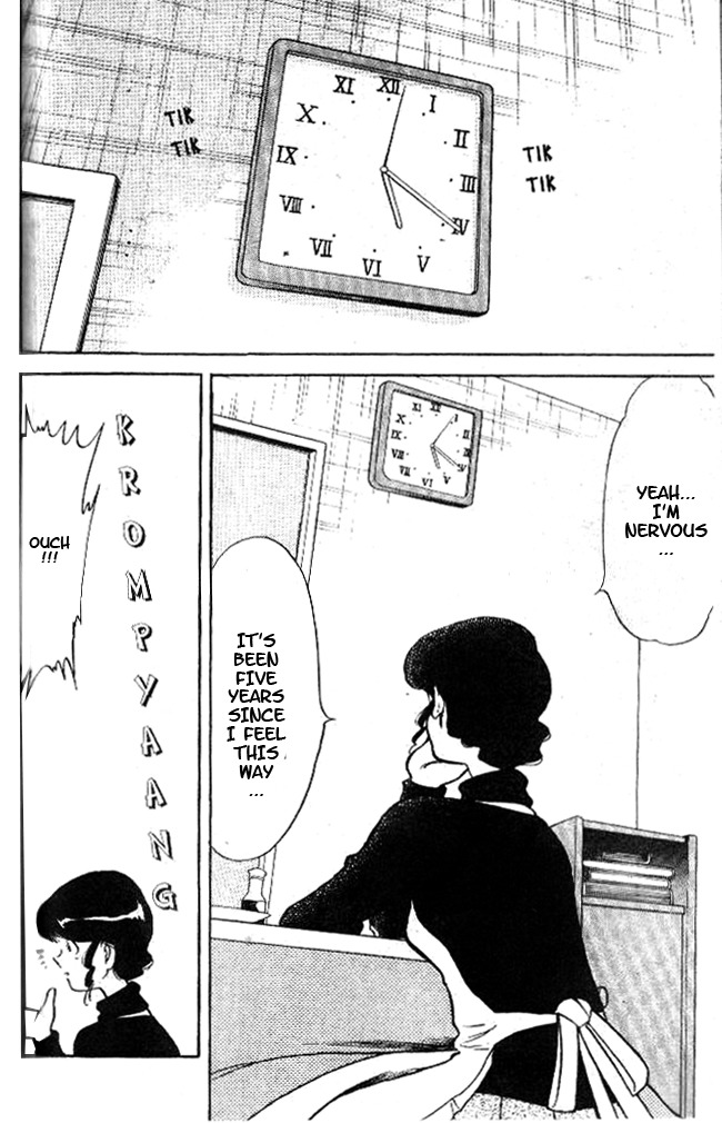 Oretachi no Field Chapter 23 page 15 - Chapter 23