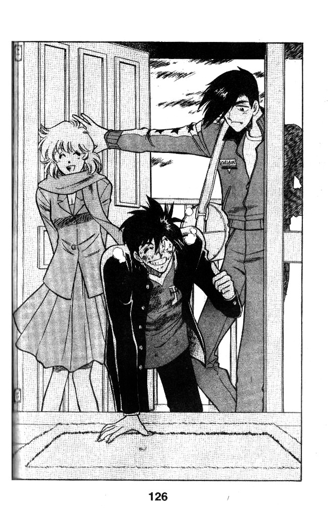 Oretachi no Field Chapter 23 page 17 - Chapter 23