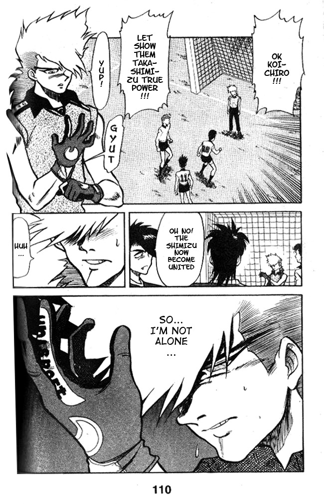 Oretachi no Field Chapter 23 page 2 - Chapter 23