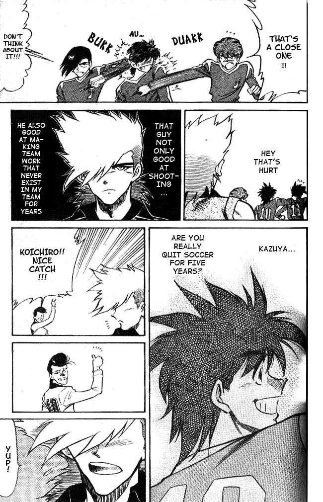 Oretachi no Field Chapter 23 page 7 - Chapter 23