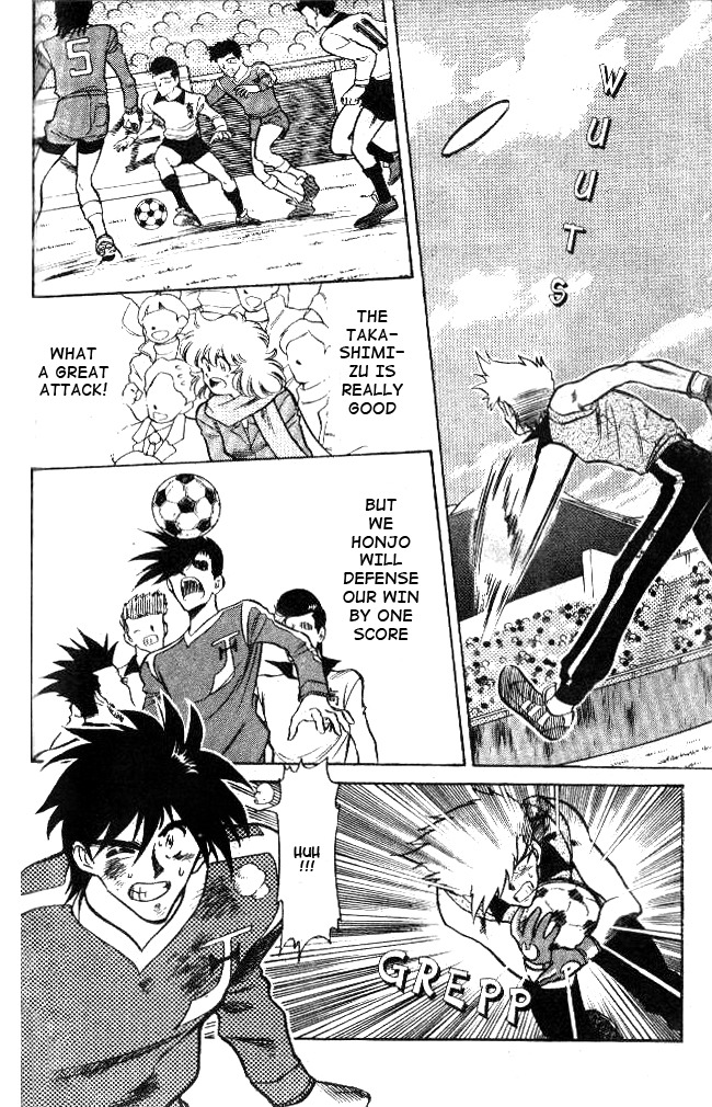 Oretachi no Field Chapter 23 page 8 - Chapter 23