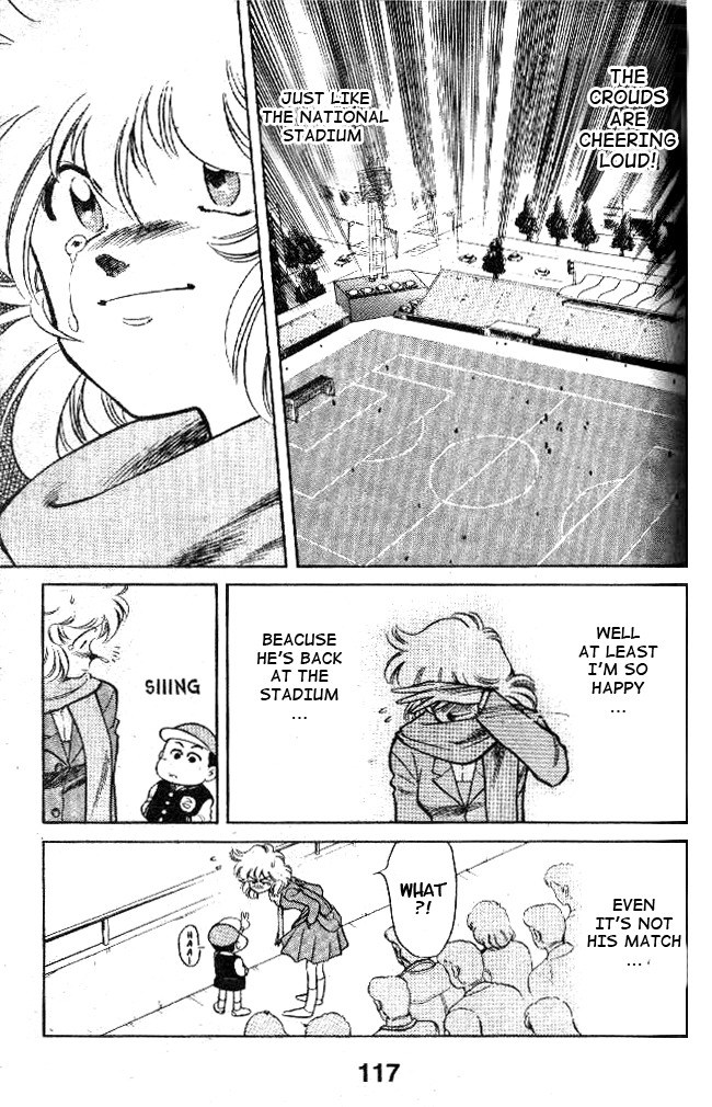 Oretachi no Field Chapter 23 page 9 - Chapter 23
