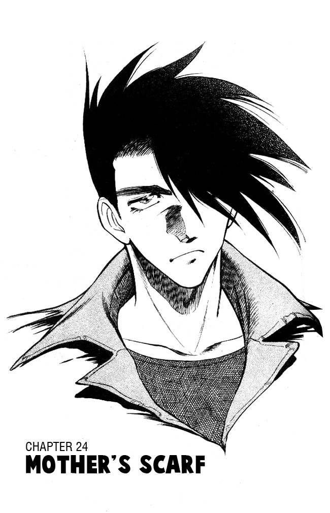 Oretachi no Field Chapter 24 page 1 - Chapter 24