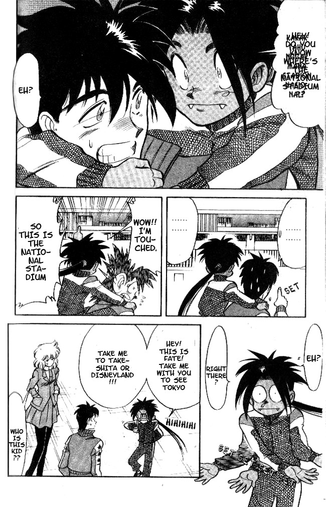 Oretachi no Field Chapter 24 page 11 - Chapter 24