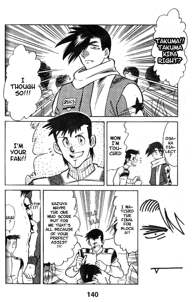 Oretachi no Field Chapter 24 page 13 - Chapter 24