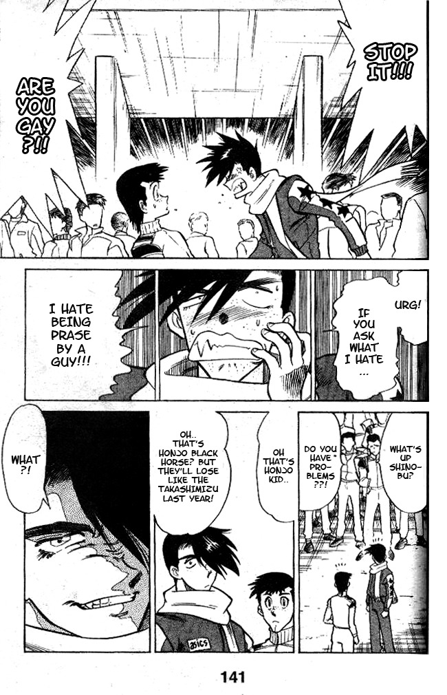 Oretachi no Field Chapter 24 page 14 - Chapter 24