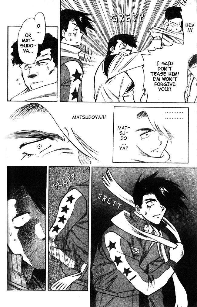 Oretachi no Field Chapter 24 page 15 - Chapter 24