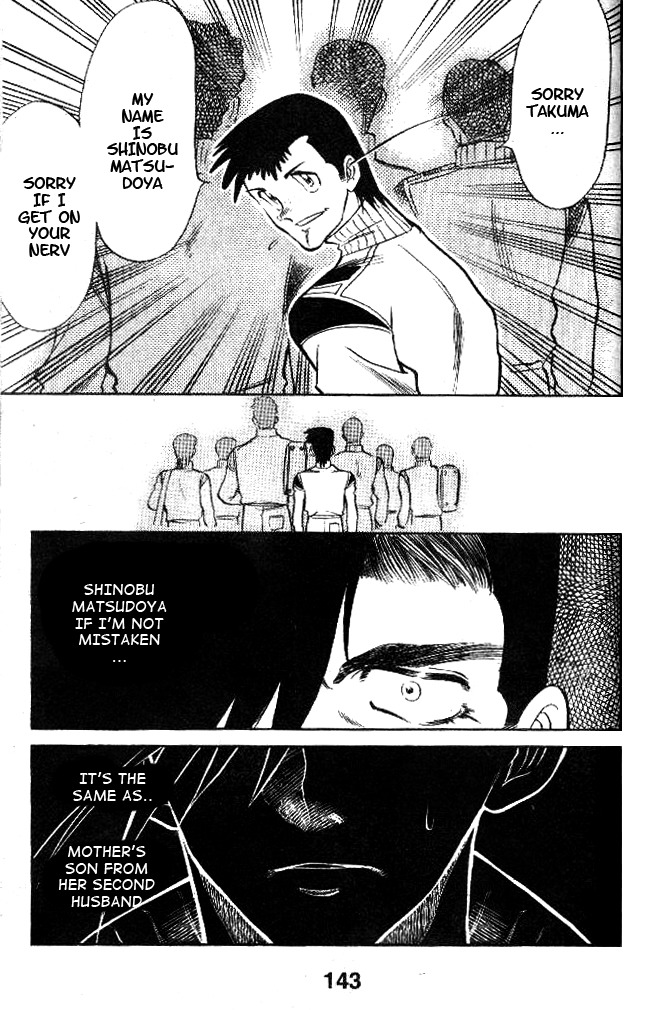 Oretachi no Field Chapter 24 page 16 - Chapter 24