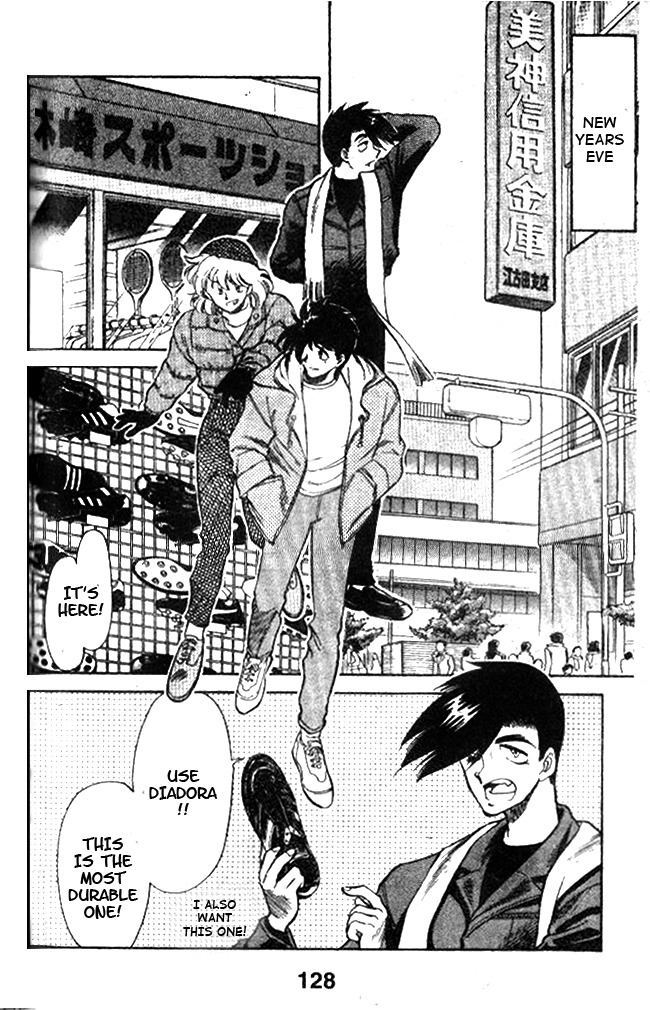 Oretachi no Field Chapter 24 page 2 - Chapter 24