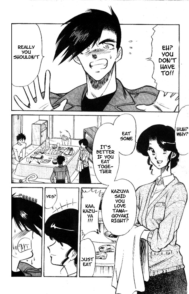 Oretachi no Field Chapter 24 page 4 - Chapter 24