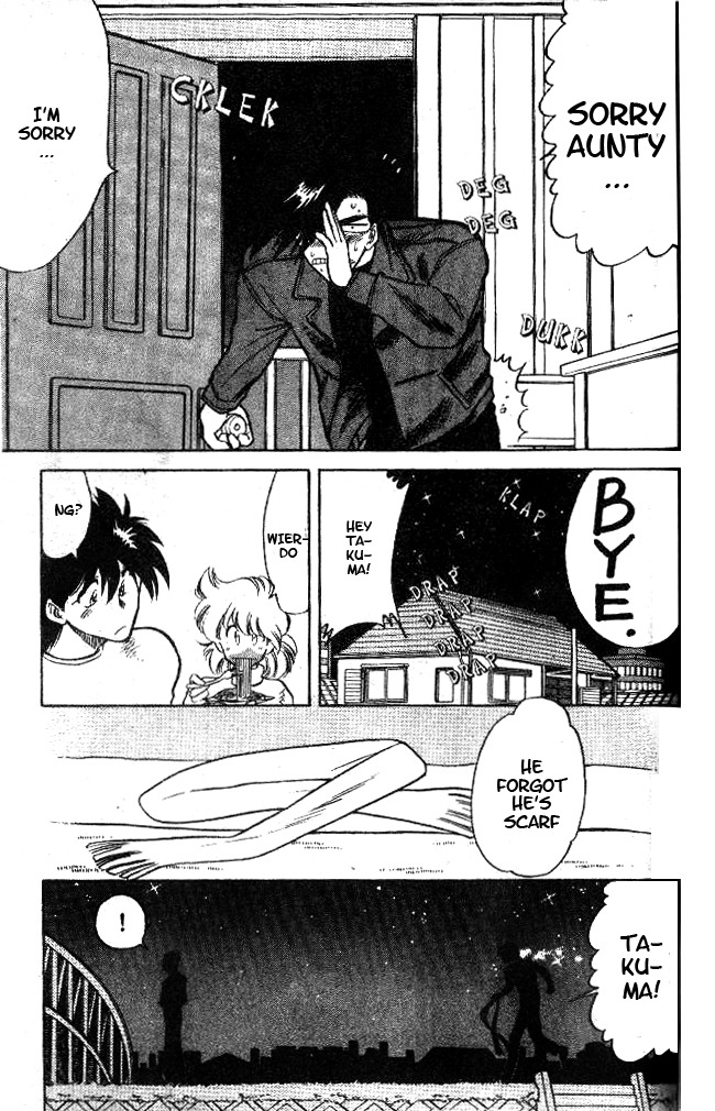 Oretachi no Field Chapter 24 page 5 - Chapter 24