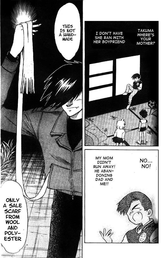 Oretachi no Field Chapter 24 page 7 - Chapter 24