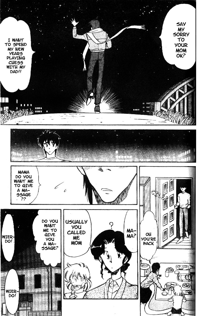 Oretachi no Field Chapter 24 page 9 - Chapter 24