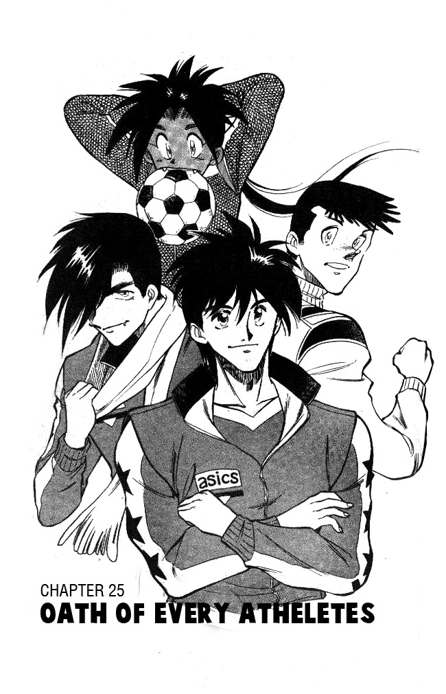 Oretachi no Field Chapter 25 page 1 - Chapter 25