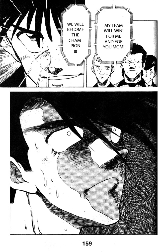 Oretachi no Field Chapter 25 page 15 - Chapter 25