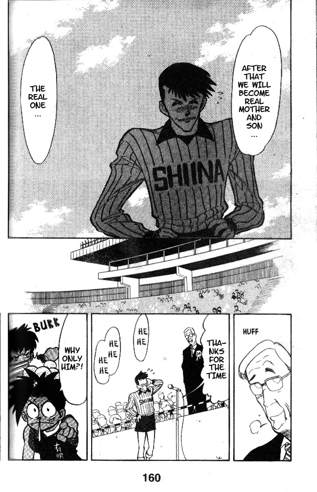 Oretachi no Field Chapter 25 page 16 - Chapter 25