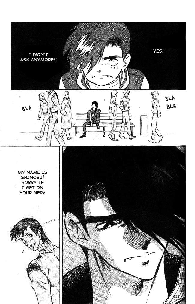Oretachi no Field Chapter 25 page 3 - Chapter 25