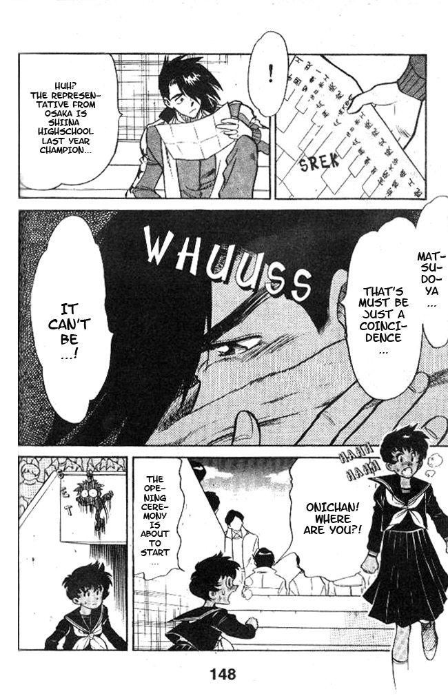 Oretachi no Field Chapter 25 page 4 - Chapter 25