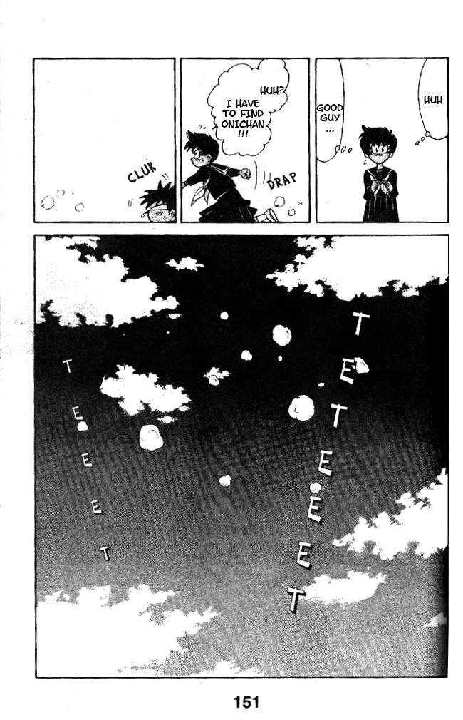 Oretachi no Field Chapter 25 page 7 - Chapter 25