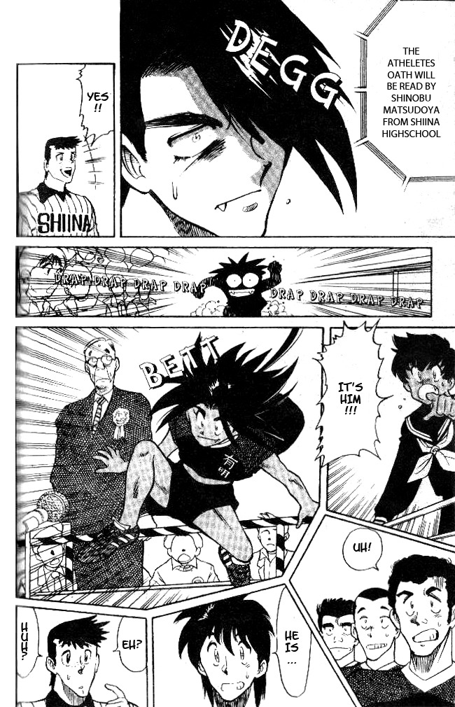 Oretachi no Field Chapter 25 page 9 - Chapter 25