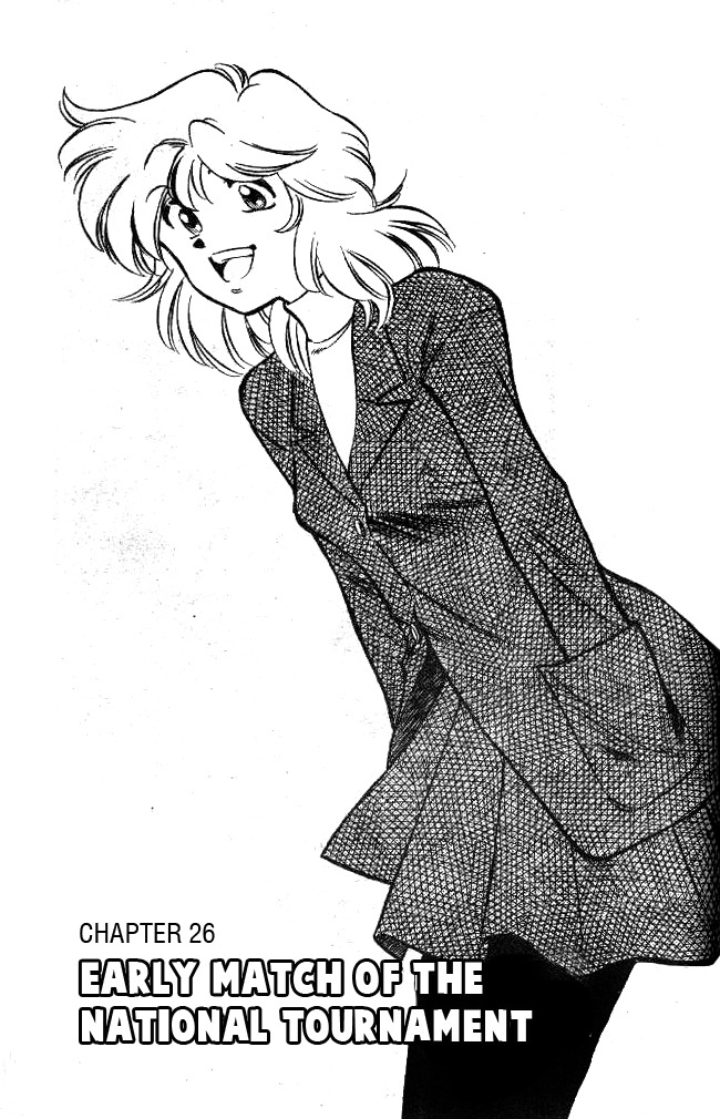 Oretachi no Field Chapter 26 page 1 - Chapter 26
