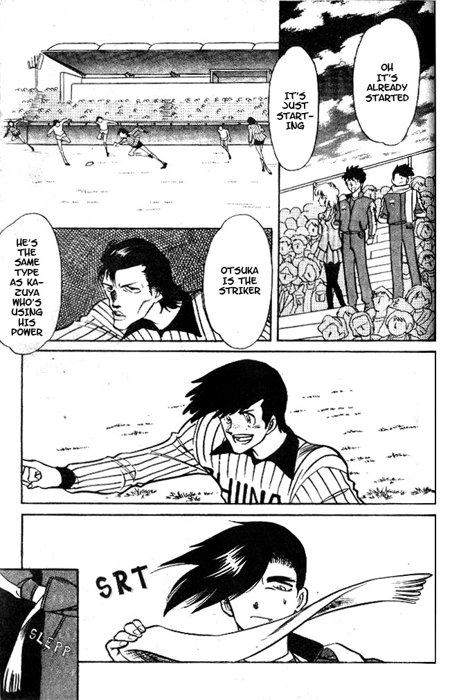 Oretachi no Field Chapter 26 page 10 - Chapter 26