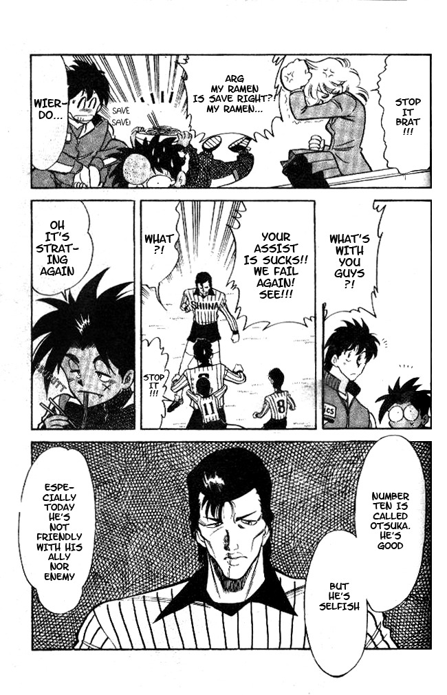 Oretachi no Field Chapter 26 page 12 - Chapter 26