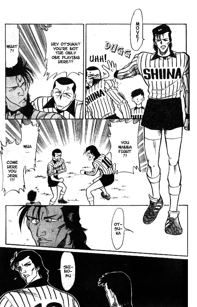 Oretachi no Field Chapter 26 page 14 - Chapter 26