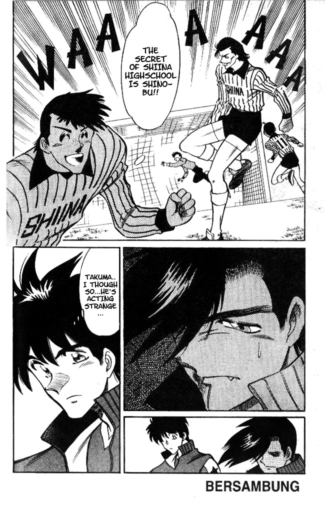 Oretachi no Field Chapter 26 page 17 - Chapter 26