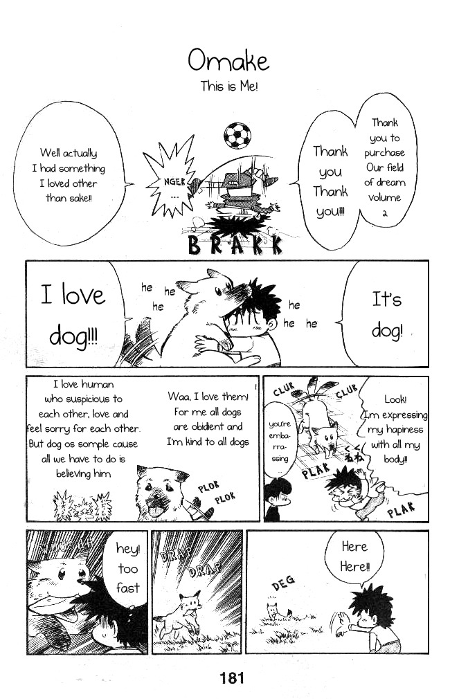 Oretachi no Field Chapter 26 page 18 - Chapter 26