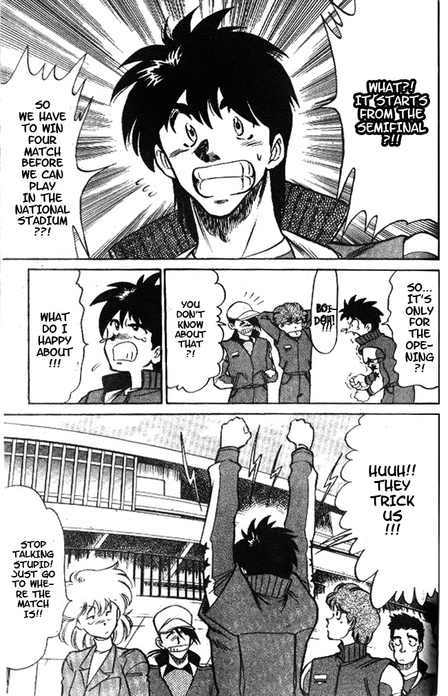 Oretachi no Field Chapter 26 page 3 - Chapter 26