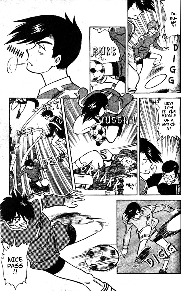 Oretachi no Field Chapter 26 page 7 - Chapter 26