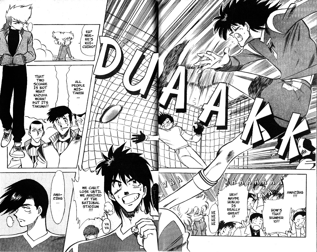 Oretachi no Field Chapter 26 page 8 - Chapter 26