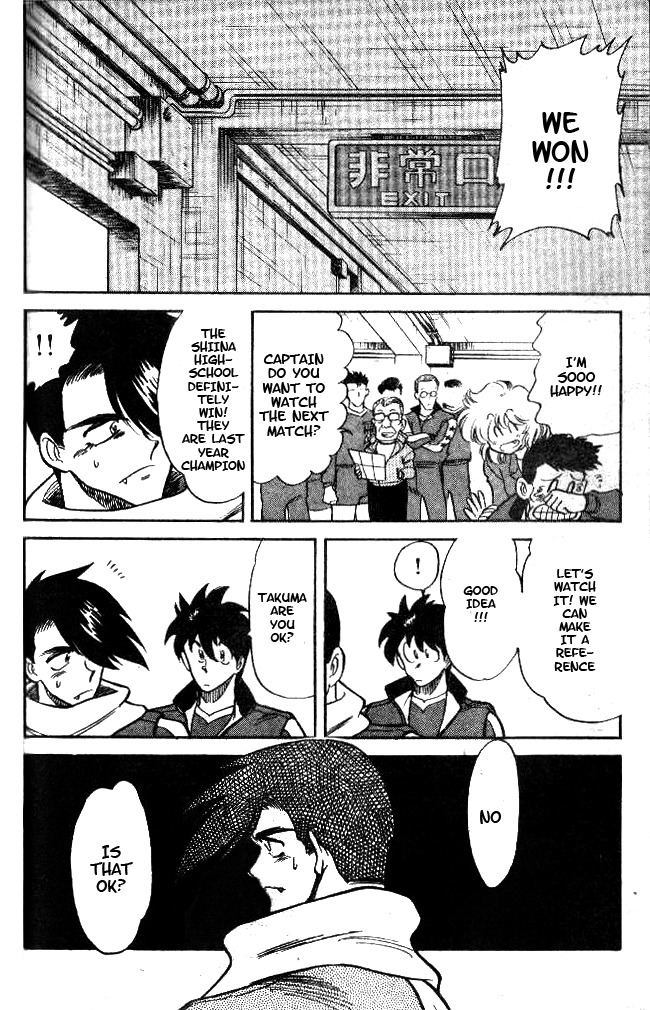 Oretachi no Field Chapter 26 page 9 - Chapter 26
