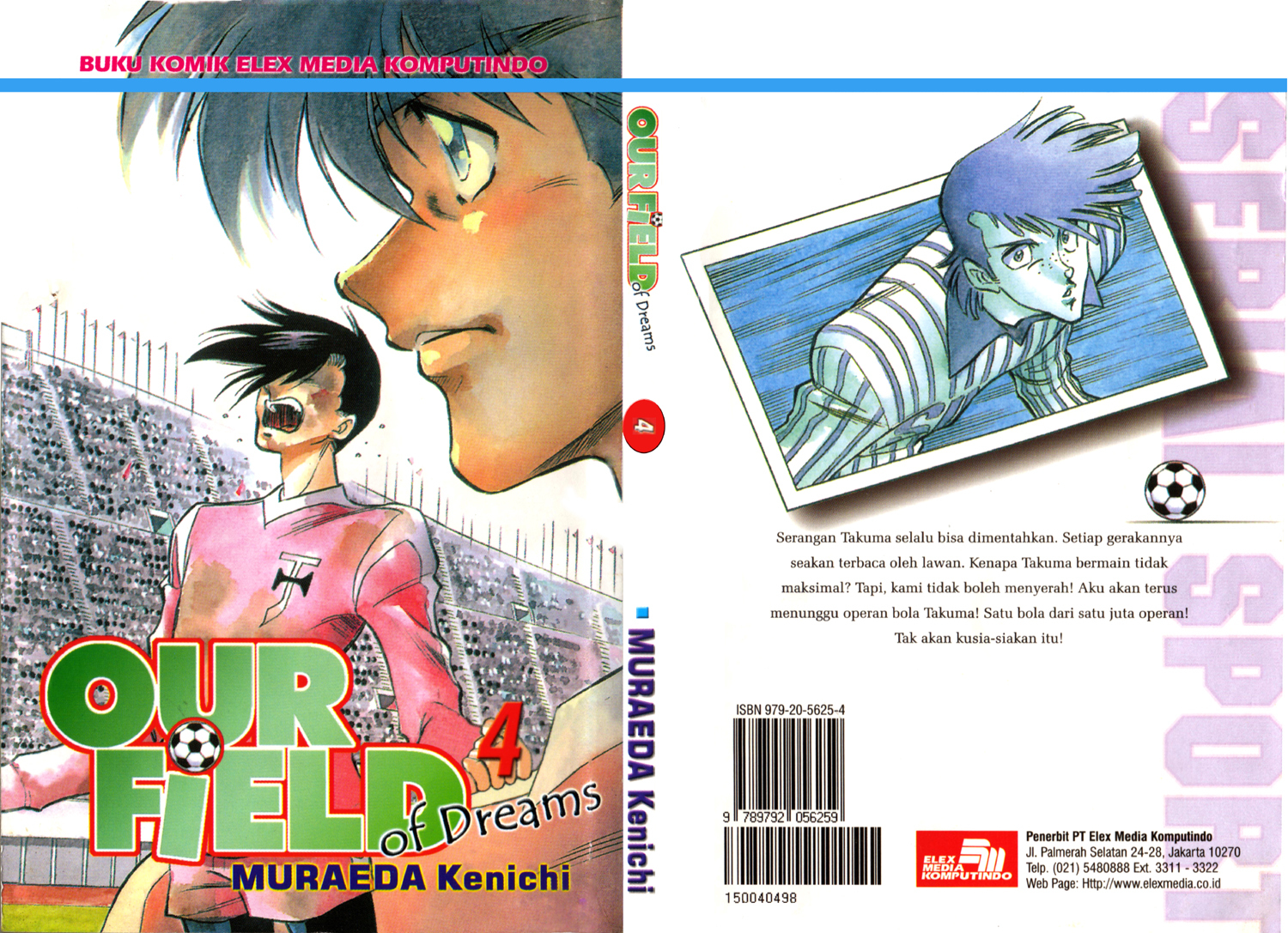 Oretachi no Field Chapter 27 page 1 - Chapter 27