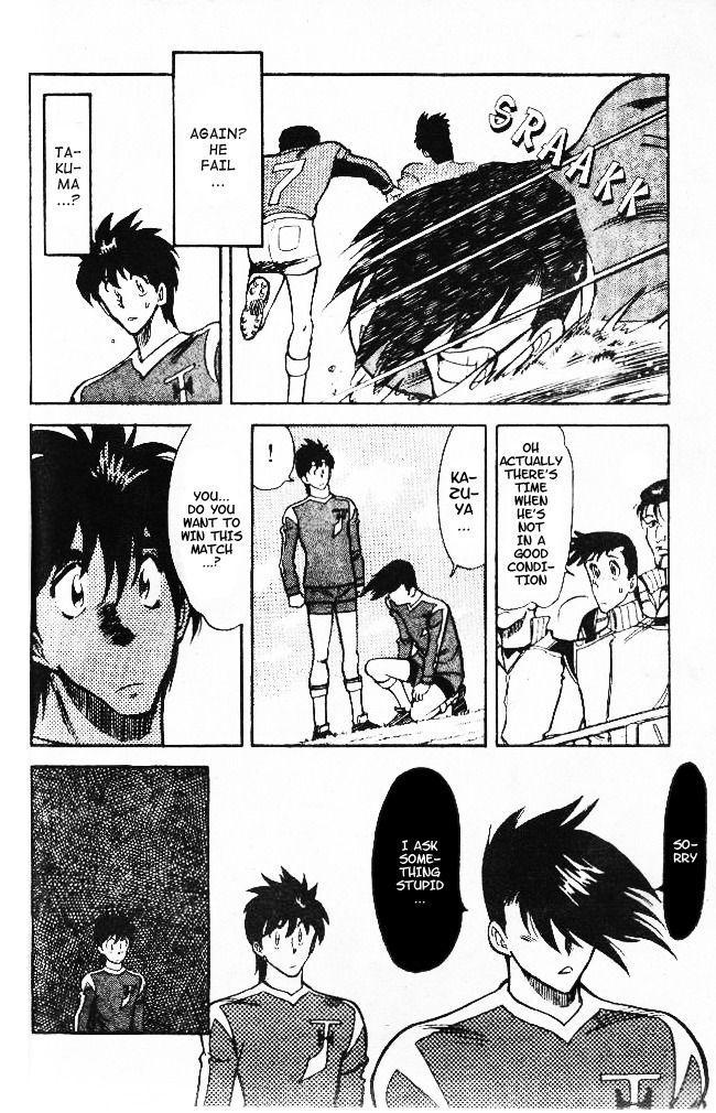 Oretachi no Field Chapter 27 page 10 - Chapter 27