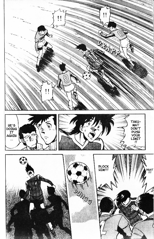 Oretachi no Field Chapter 27 page 12 - Chapter 27