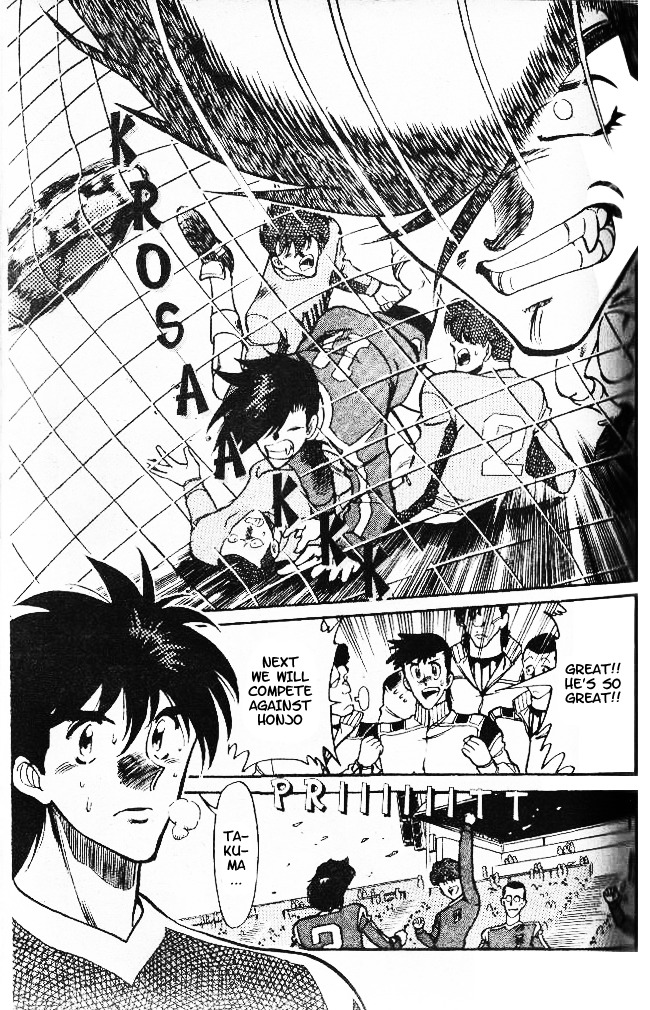 Oretachi no Field Chapter 27 page 13 - Chapter 27